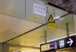 住宅入戶門